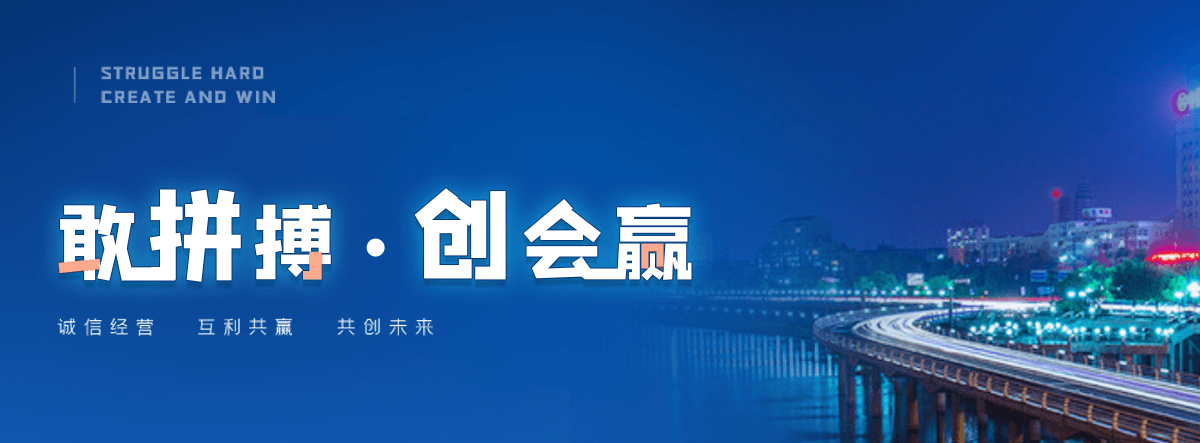 铁岭包装板生产厂家